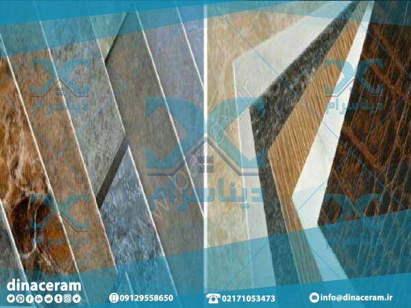 خرید سرامیک و کاشی کف 60*60 ارزان قیمت