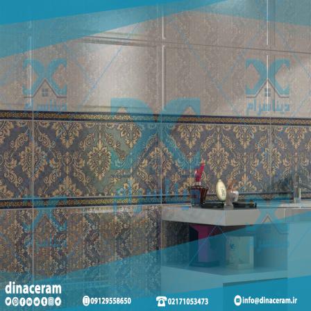 پخش کننده رسمی انواع کاشی و سرامیک در کشور