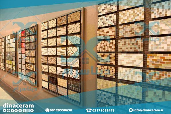 قیمت سرامیک درجه یک صادراتی در سال 98