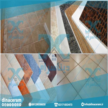 شرکت تولید کننده انواع کاشی و سرامیک ارزان در ایران
